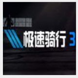 6686体育下载官网版下载