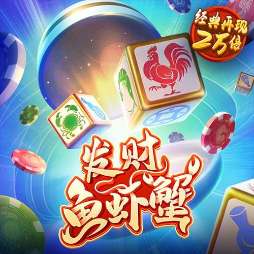 6566体育官网版下载
