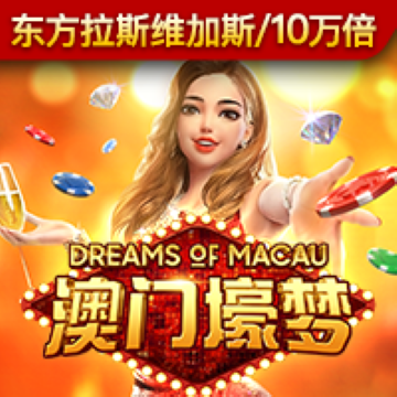 yl66.vip金沙棋牌