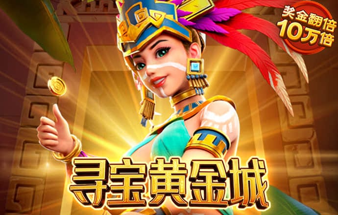 赢博体育app官网下载