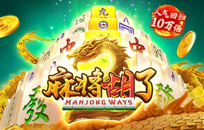 三亿体育官网