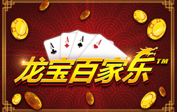 加拿大pc平台入口