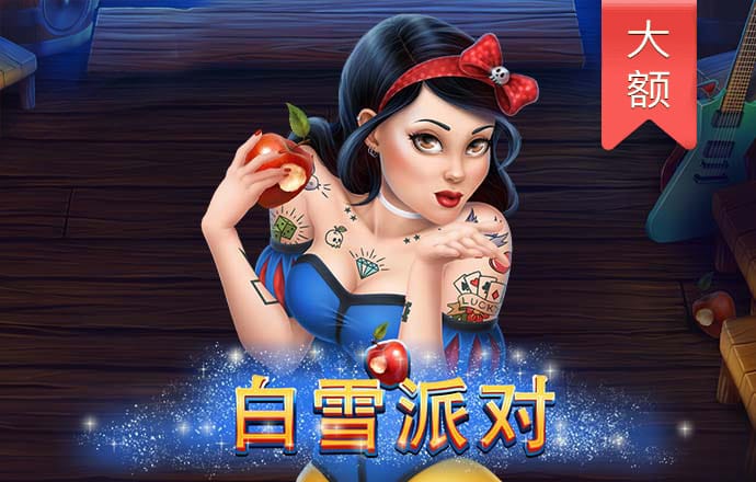 5845cc威尼斯官方版