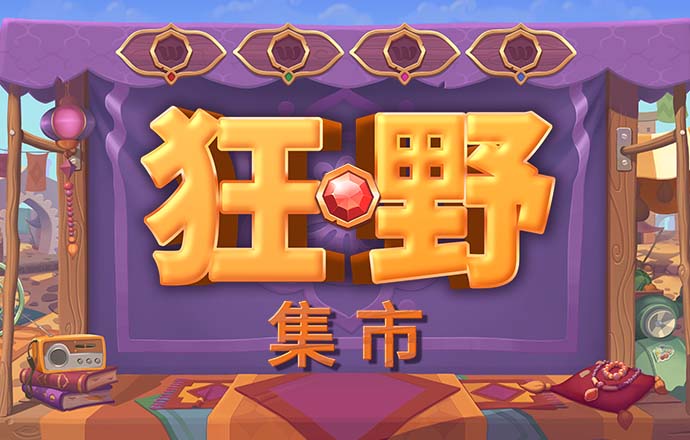 江南·体育(JN SPORTS)官方网站