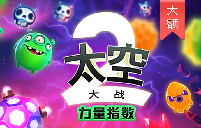 火博体育官方网站