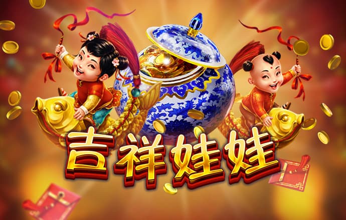 银河国际官网app