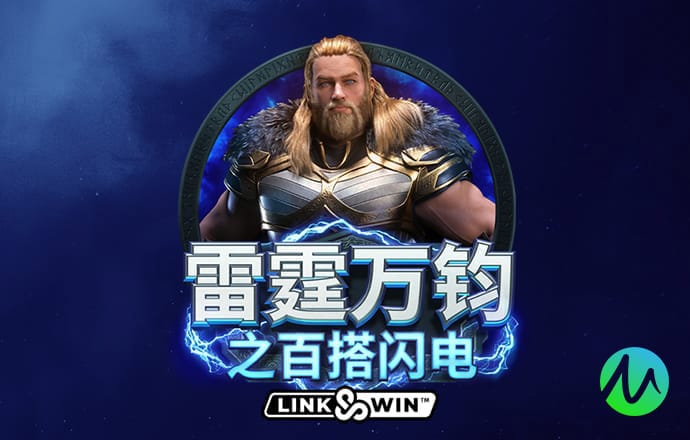 澳门宝典