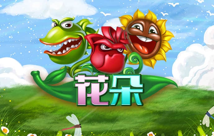 必威betway(中国)官方网站