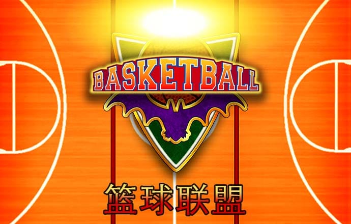 BB贝博平台登录app下载