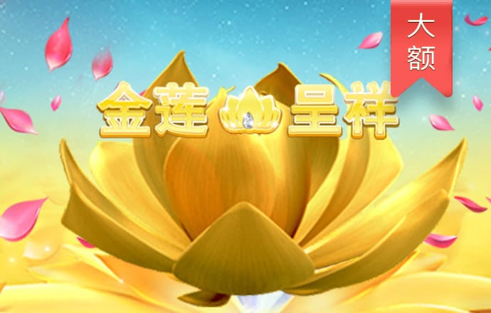 豪赢体育官网登录